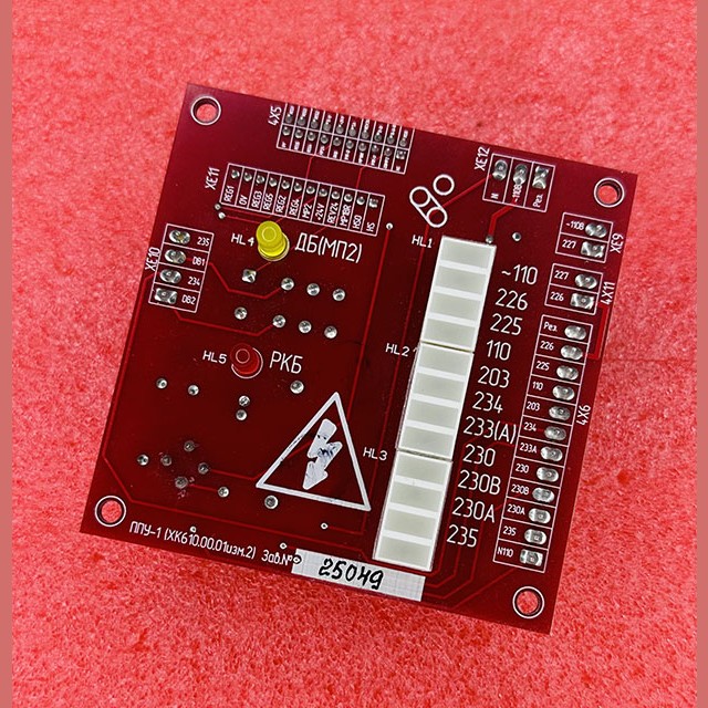 Плата панели управления ППУ-1 ХК610.00.01