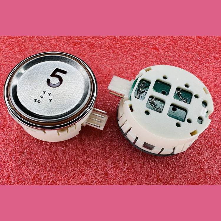 Модуль кнопочный круглый 5 красная подсветка с кодом Брайля AK-29B Sigma