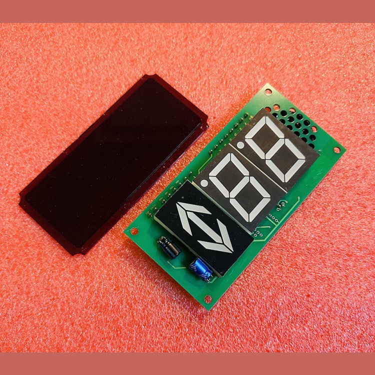 Указатель местоположения лифта для станций УЛ/УКЛ УМЛ ГОНГ(У)  НШЕК.468232.030-01