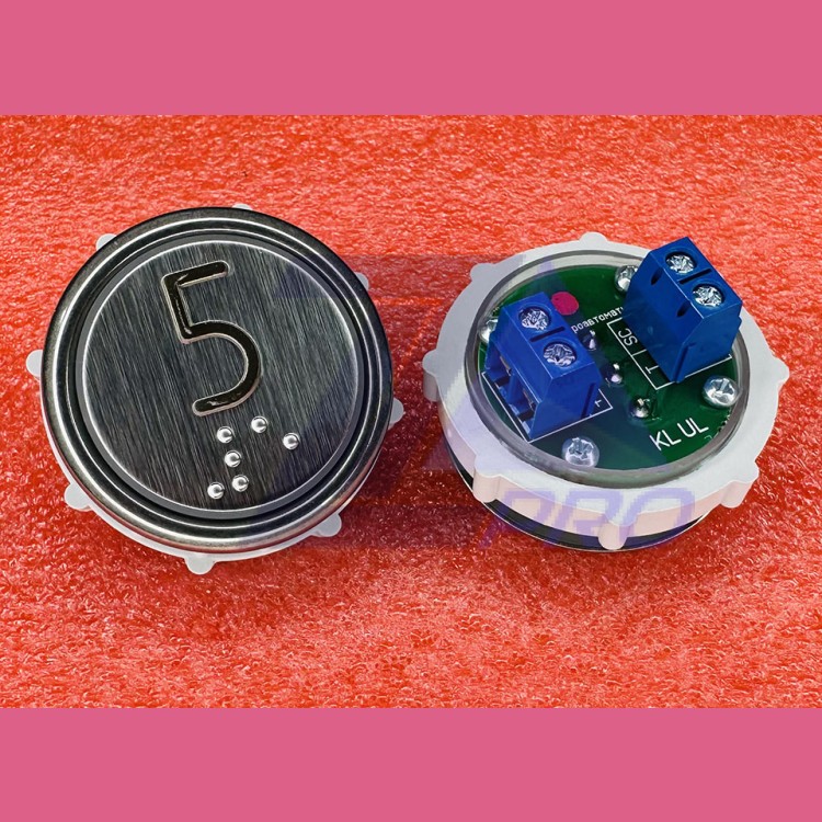 Кнопочный выключатель 5 рельеф код Брайля ВК-32-5Б (схема №2)