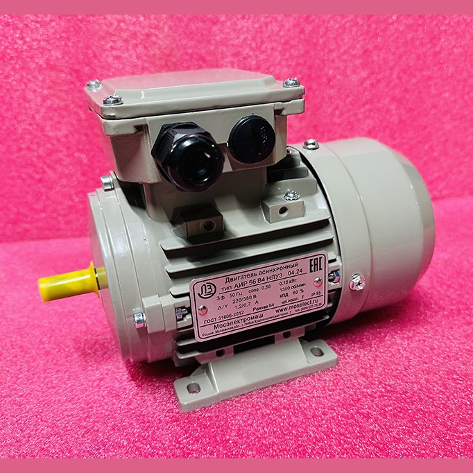 Двигатель асинхронный 0,18кВт 220/380В 1350об/мин 1,2/0,7А (крепление лапы) IM1081 АИР56В4НЛу3