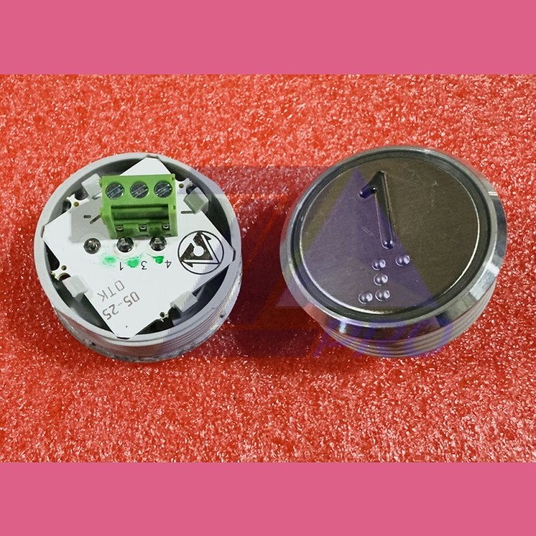 Модуль кнопочный красная подсветка "1" К1-01-К (аналог Achille Vega)