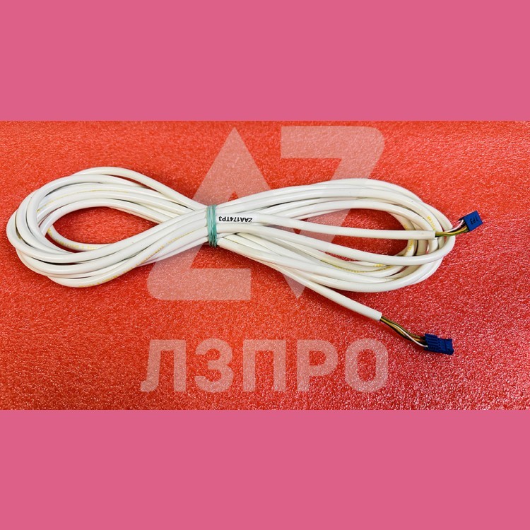 Кабель HB ZAA174TP3