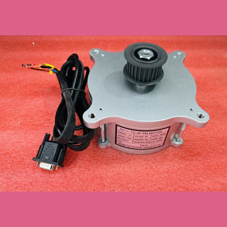 Электродвигатель привода дверей 50W TC-AF Ascend (YCT133-2.7) КМЗ