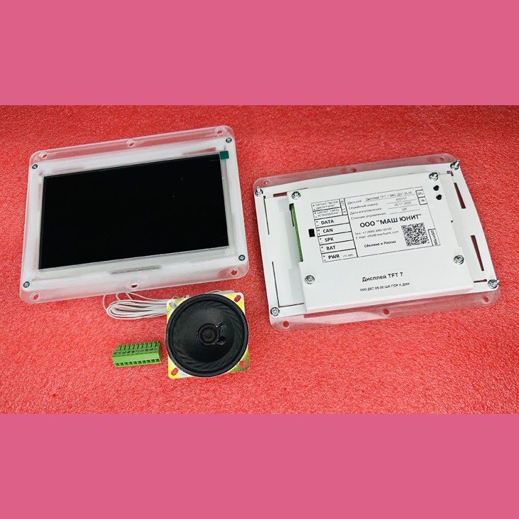 Дисплей TFT7 станция ШК6000 МЮ.Д07.05.00.ШК.ГОР.К.ДМК ЩЛЗ