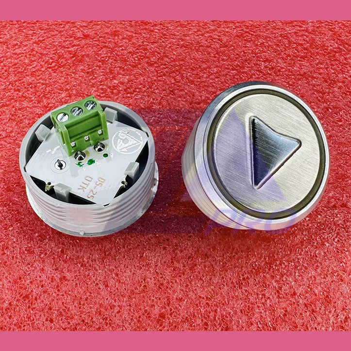 Модуль кнопочный красная подсветка "СТРЕЛКА" К1-Стр-К (аналог Achille Vega)